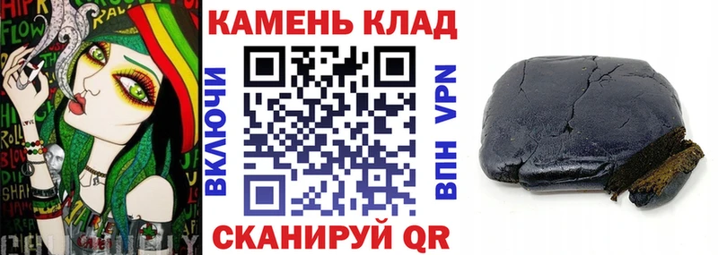 Героин Новодвинск