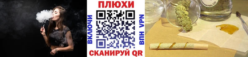 гидра онион Новодвинск Гашиш убойный