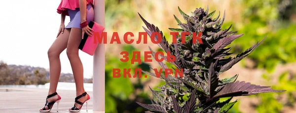 кокаин VHQ Волосово