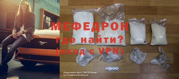 PSILOCYBIN Володарск