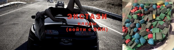 PSILOCYBIN Володарск