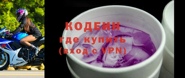 таблы Верхний Тагил