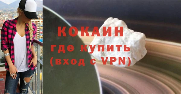 PSILOCYBIN Володарск