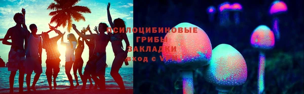кокаин VHQ Волосово