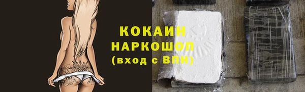 PSILOCYBIN Володарск