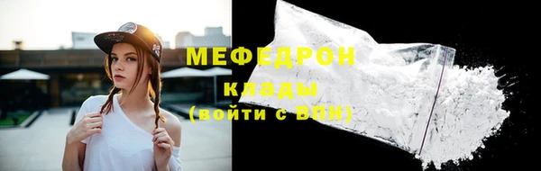 амфетамин Верея