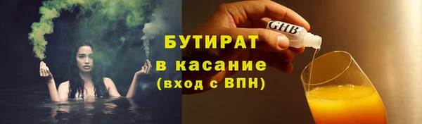 PSILOCYBIN Володарск