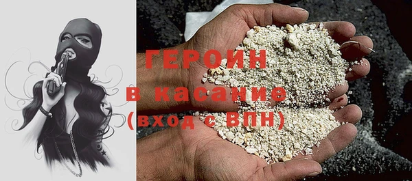 PSILOCYBIN Володарск