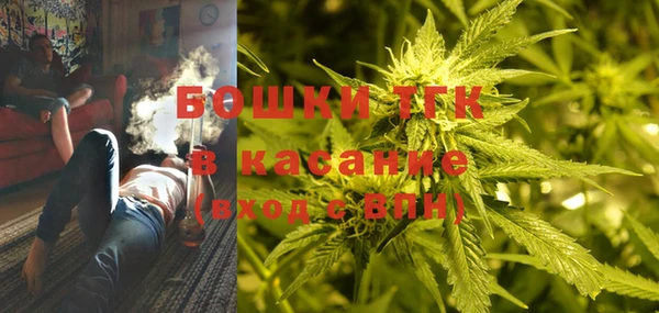 PSILOCYBIN Володарск