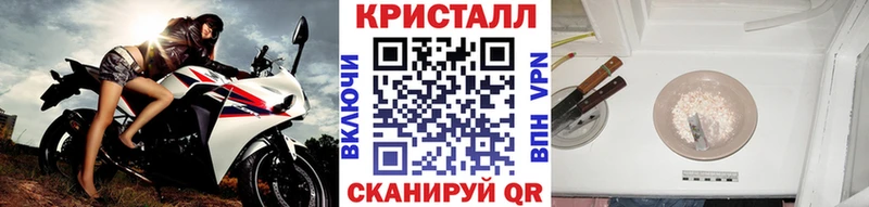 сколько стоит blacksprut рабочий сайт Первитин витя Новодвинск